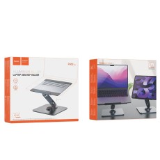 Holder Hoco PH52 Plus Might for Tablet and Laptop Folding Capability 360&deg; Grey 9.7"-15.6"