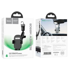 Car Mount Rearview Mirror Hoco H17 Waves 360&deg; Rotation Black 4.7"-7"