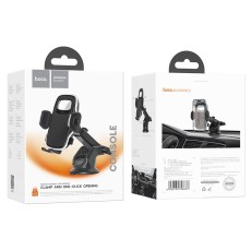 Car Mount Hoco H15 Fair Console with Arm Extension Black 4.5"-7"