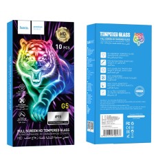 Tempered Glass Hoco G5 0.33mm Full Silk Screen HD 2.5D for Apple iPhone 15 Black 10 Pcs Set