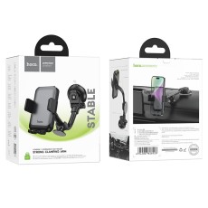 Car Mount Hoco H27 Rock for Windshield or Console Black and Grey 4.7"-7"