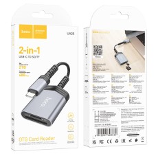 Memory Card Reader Hoco UA25 2 in 1 USB-C 480Mbps and 2TB for Micro SD/SD OTG Short and Anti-bending Cable Metal Grey