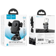 Car Mount Hoco H76 Crown Dashboard Mounted for Devices 4.5"-7"  Black