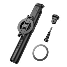 Holder and Selfie Stick Hoco K25 Sherkhan Live Broadcast for Devices 4.5"-7" 55mAh Height 1.5m Black