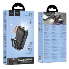 Power Bank Hoco J151 Spirit 10000mAh with 4 Output Cables, Flashlight and LED Display Black