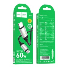 Cable Hoco X117 Star USB-C to USB-C 60W with LED Indicator and Alluminum Alloy Tips Braided Black 1m