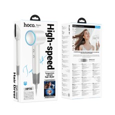 Travel Hair Dryer Hoco HP16 1650W with 2 Airflow and 3 Temperature Levels Max Speed 110000Rpm White