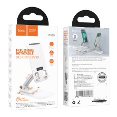 Hoco Phone Desk Aluminum Stand PH50 Ivey 360&deg; Compatible with Devices 4.5"-7" and Extendable Arm White