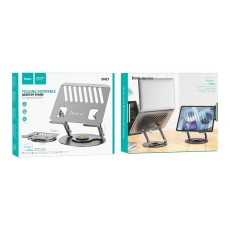 Holder Hoco DH21 Leader Mini Foldable for Tablet and Laptop 7"-14" 360&deg; Rotation Grey