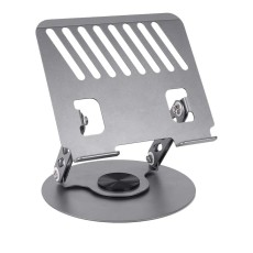 Holder Hoco DH21 Leader Mini Foldable for Tablet and Laptop 7"-14" 360&deg; Rotation Grey