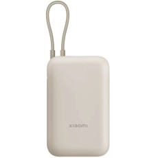 Xiaomi Power Bank 10000mAh BHR9072GL 22.5W 1xUSB-A 1xUSB-C and Intergrated USB-C Cable Beige