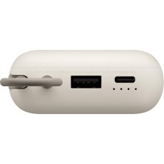 Xiaomi Power Bank 10000mAh BHR9072GL 22.5W 1xUSB-A 1xUSB-C and Intergrated USB-C Cable Beige