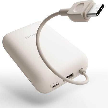 Xiaomi Power Bank 10000mAh BHR9072GL 22.5W 1xUSB-A 1xUSB-C and Intergrated USB-C Cable Beige