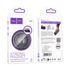 Mobile Phone Magnetic Ring Holder  Hoco GH9 with Double Magnets Silver
