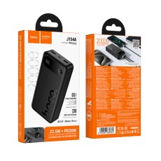 Power Bank Hoco J154A Victorious 20000mAh 1xUSB-C PD20W 2xUSB-A 22.5W and Digital LED Screen for Battery Level Black