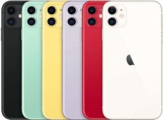 Apple iPhone 11 64GB Μεταχειρισμένο Mix Color Grade A
