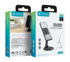 Βάση Στήριξης CELEBRAT για smartphone/tablet HC-16, foldable, Μαύρο